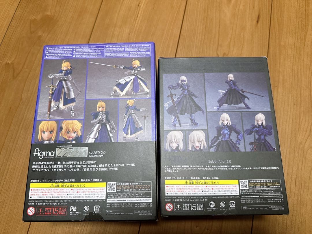figma セイバー セイバーオルタ2.0 Fate/stay night