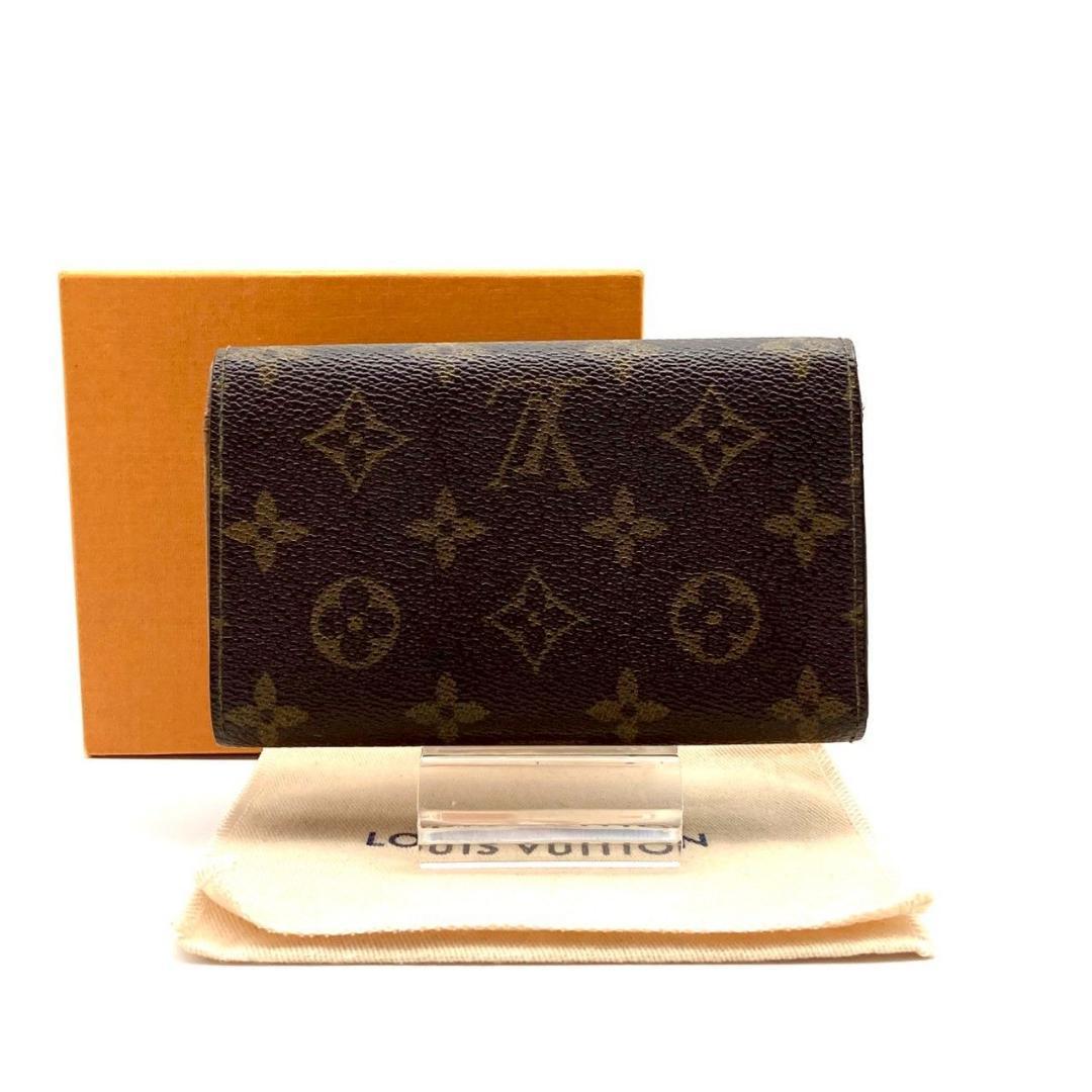 ルイヴィトン モノグラム ポルトモネ ビエ トレゾール 二つ折り財布 71201