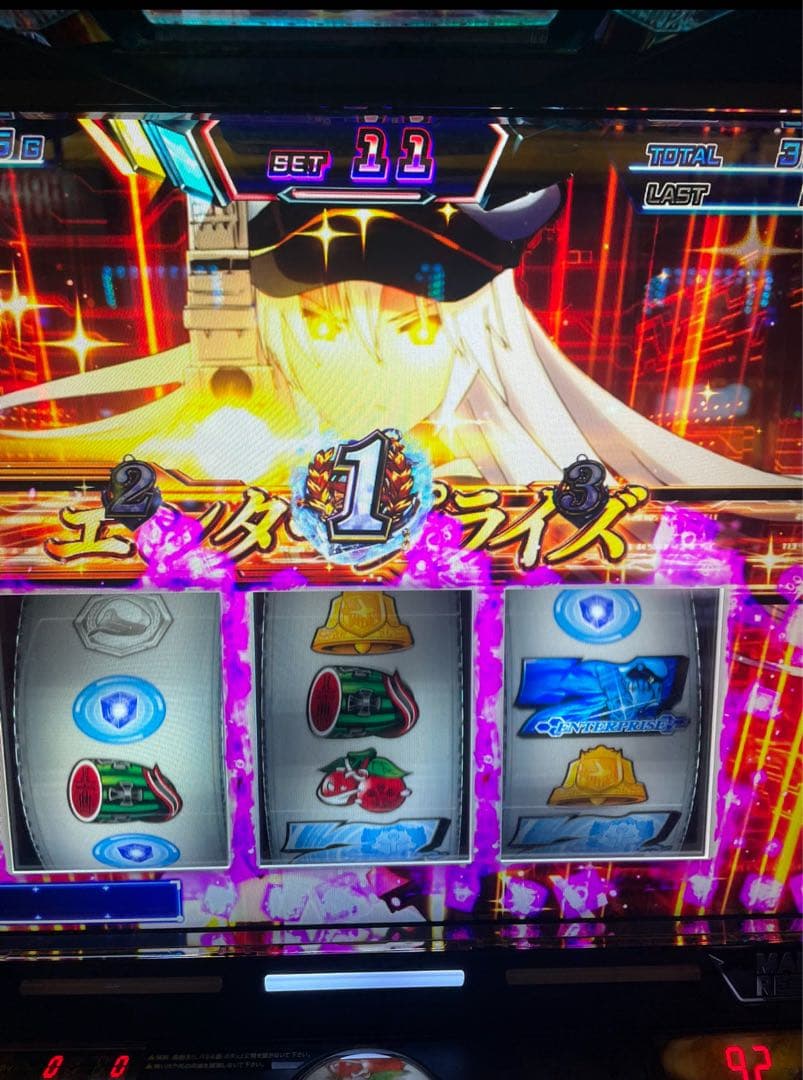 スマスロ アズールレーン 実機！ 選べるオプション多数！ 送料無料！