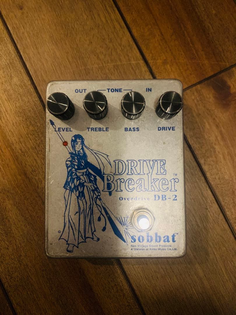 sobbat ソバット DRIVE Breaker DB2