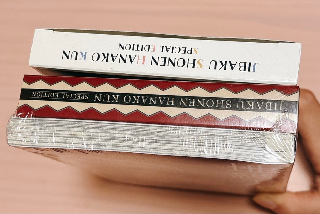 地縛少年花子くん　12巻特装版トランプ付き&15巻アクリルキーホルダーセット