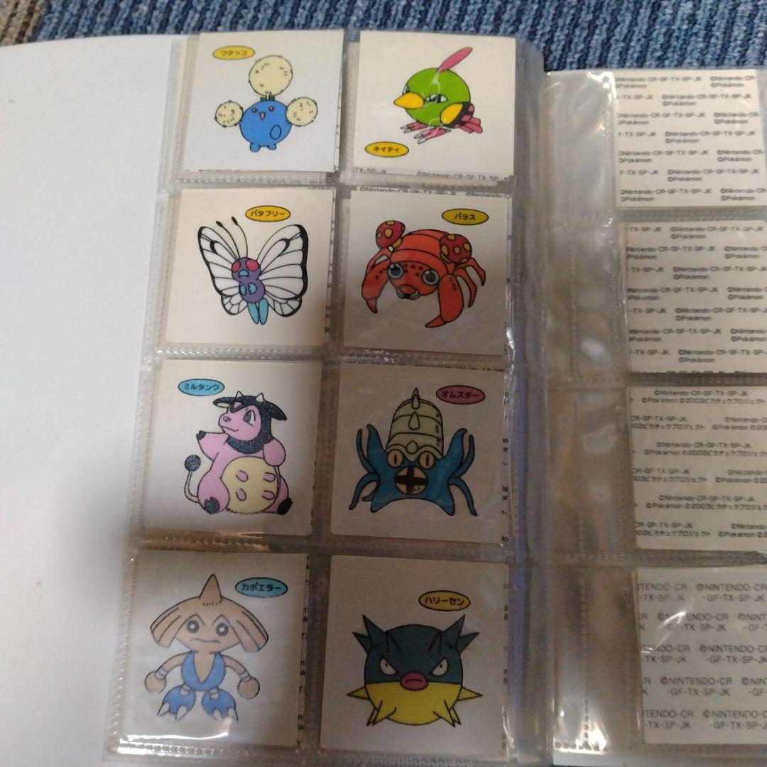 ポケモン　デコキャラシールホルダー　121枚セット　アドバンスジェネレーション