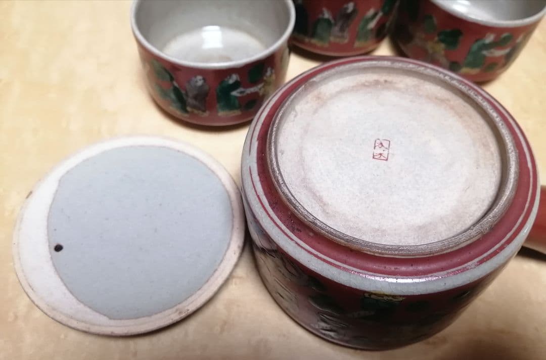 九谷焼　木米　茶器揃セット　青木木米