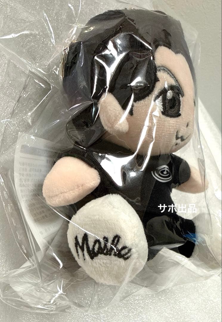 初代‪☆新品未開封！福山雅治ファンクラブ限定ぬいぐるみ ちぃましゃぬいBROS