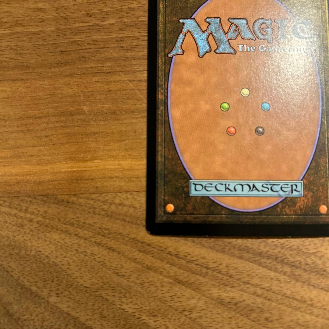 Foil 初版　苦花/Bitterblossom 日本語版1枚