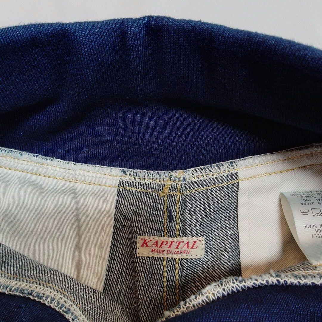 美品　KAPITAL　デニム　サルエルヌーベルパンツ　インディゴ