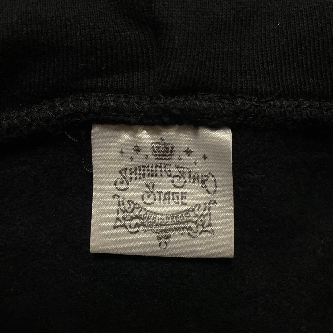 うたの☆プリンスさまっ♪ SSS 四ノ宮那月　アイドルパーカー