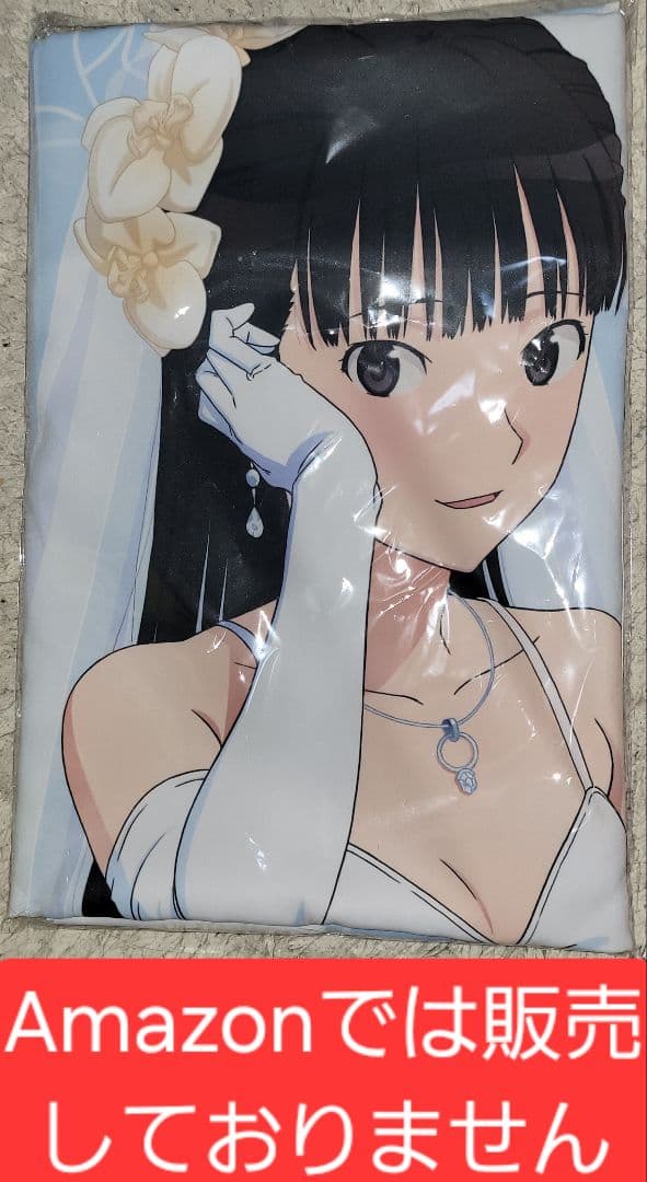 新品未開封アマガミSS+　絢辻詞　ウェディング水着Ver.ほぼ等身大タペストリー