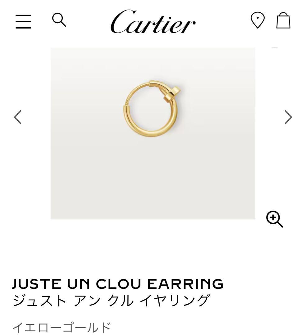 ジュスト アンクル イアリング イエローゴールド