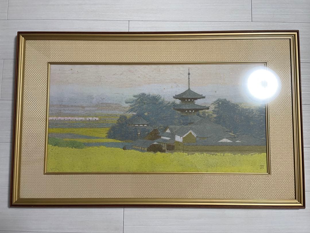 ☆大和四題 法起寺の春 吉田善彦 美品☆