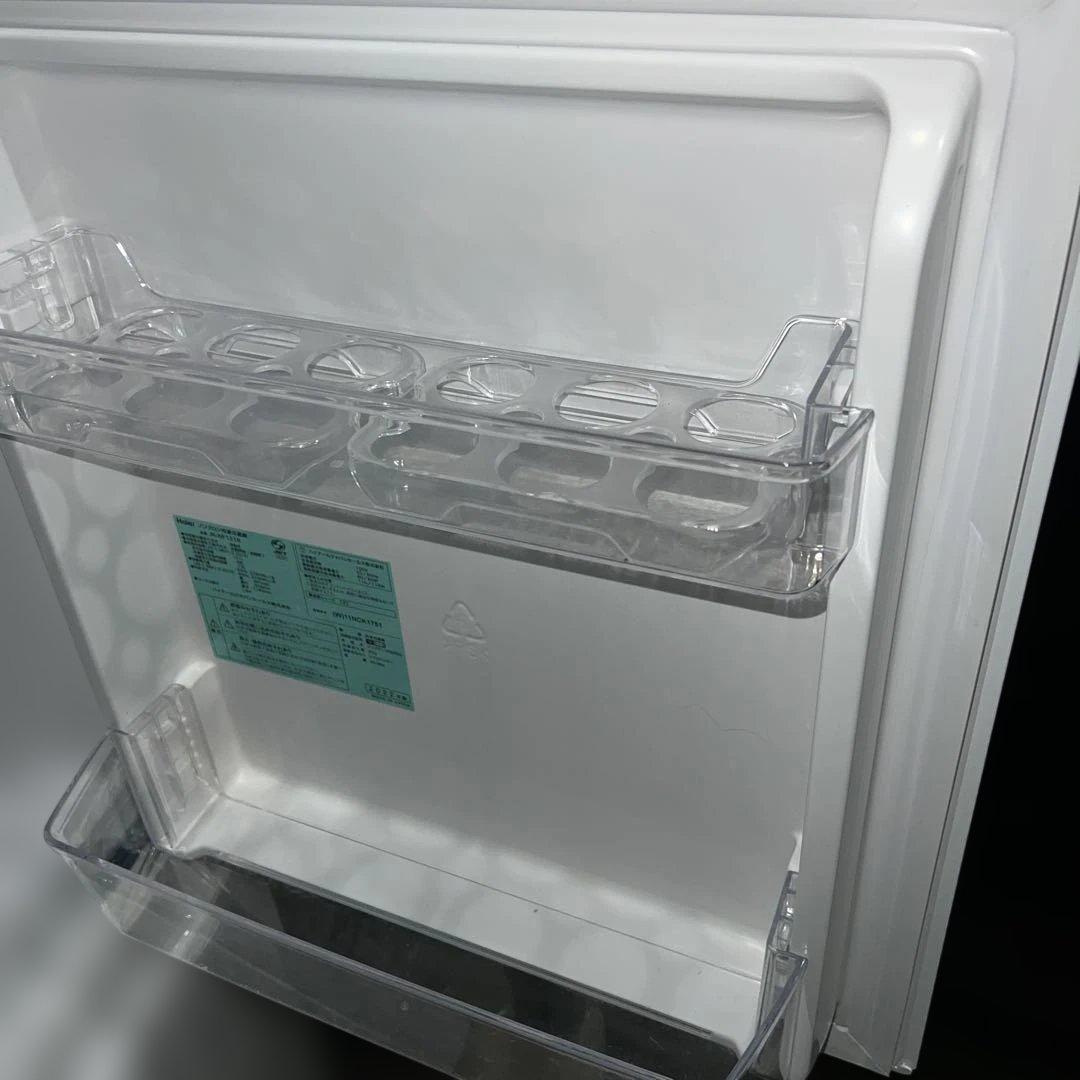 極美品/Haier/洗濯機/冷蔵庫/レンジ/ホワイト家電3点セット/大人気モデル