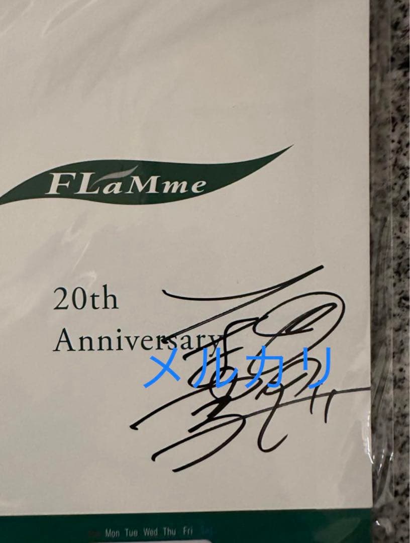 【有村架純 直筆サイン入り】FLaMme20th パーペチュアルカレンダー
