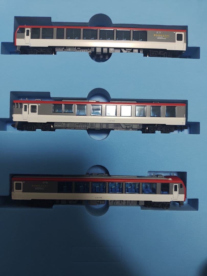 マイクロエース きらきらみちのく