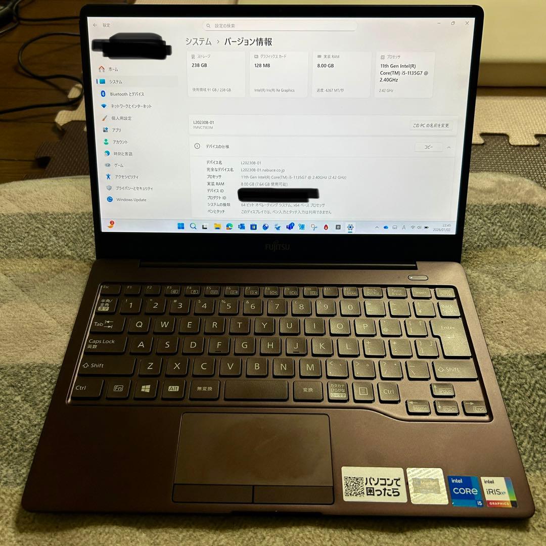 Fujitsu LIFEBOOK ノートPC ブラウン