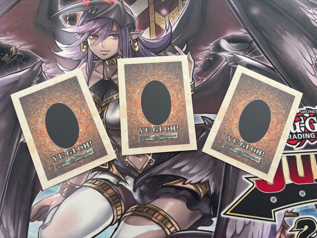 遊戯王　青眼の白龍 GB エラーカード　3枚セット ②