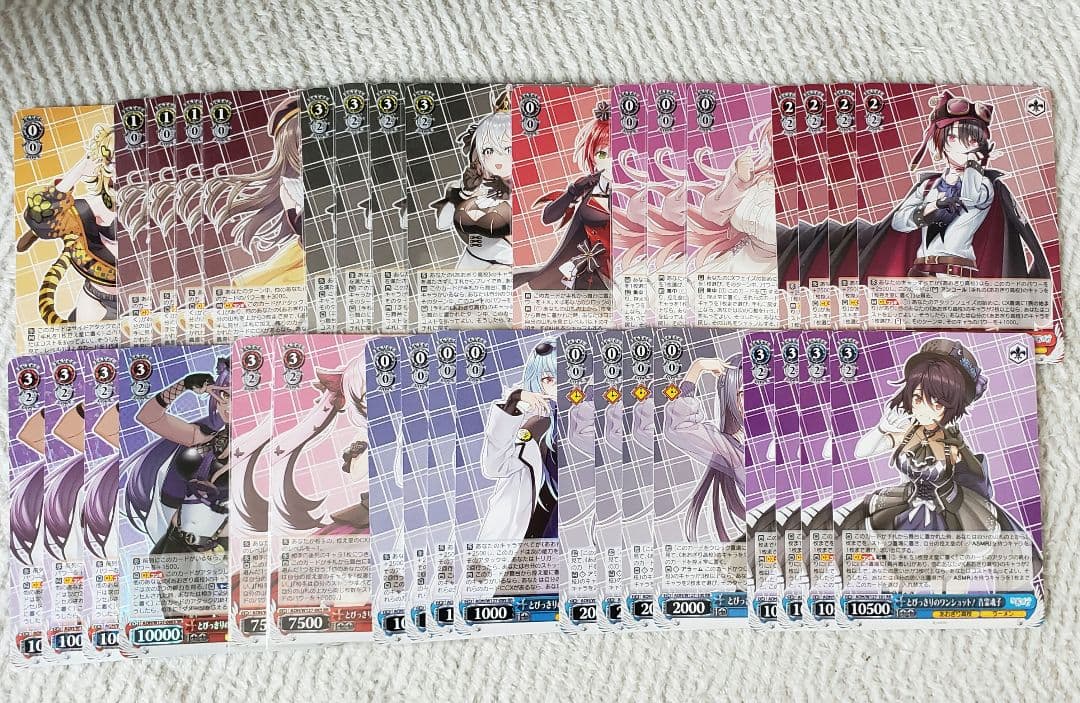 ヴァイスシュヴァルツ　あおぎり高校 セミ RR以下+TD 4コン