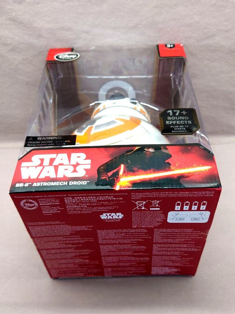 スターウォーズ　BB-8 アストロメグ　自走式 サウンドフィギュア　新品