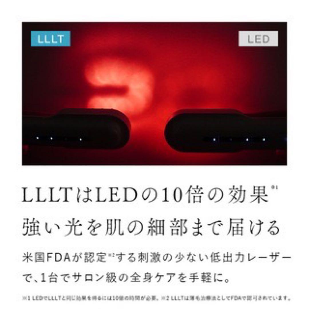 保証◎新品未使用！STELLA ステラ美顔器 LLLT EMS RF搭載 32