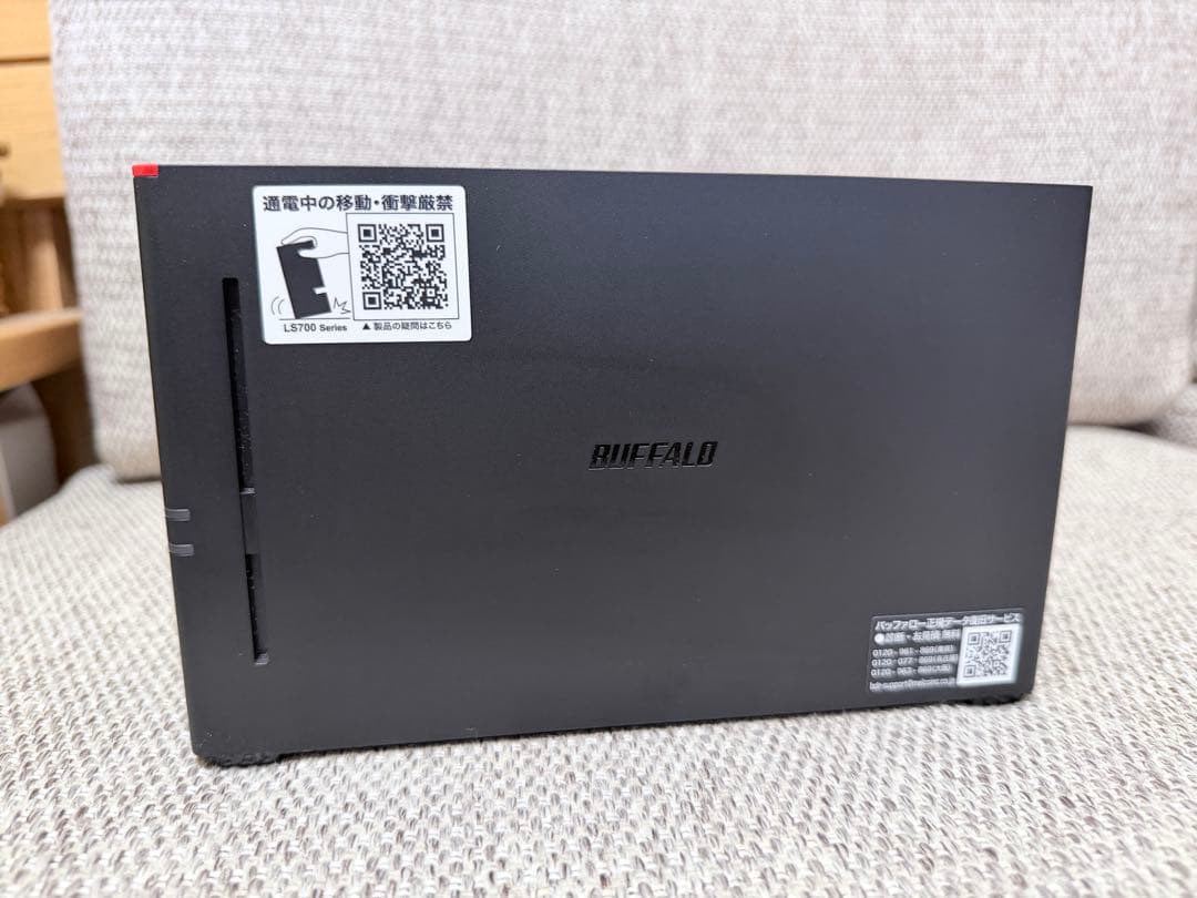 外付けハードディスク・ドライブ BUFFALO Link Station 4TB LS720D0402/N