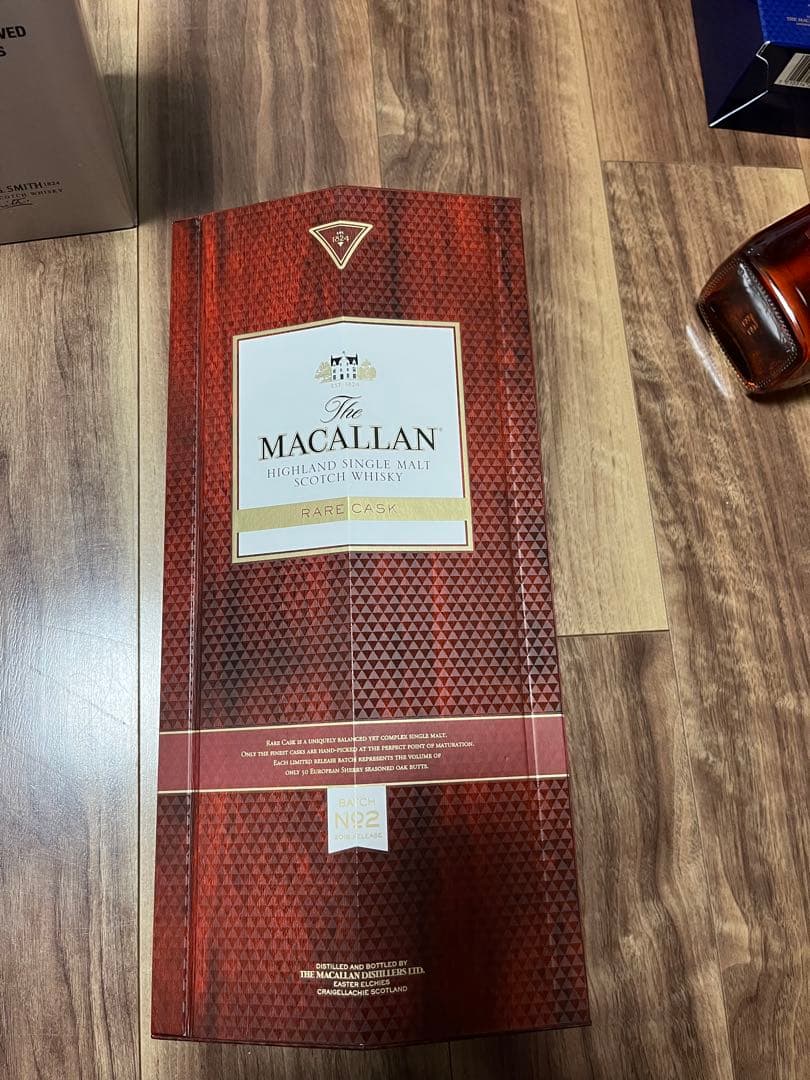 The MACALLAN 限定 ザ・マッカラン レアカスク 43度 700ml