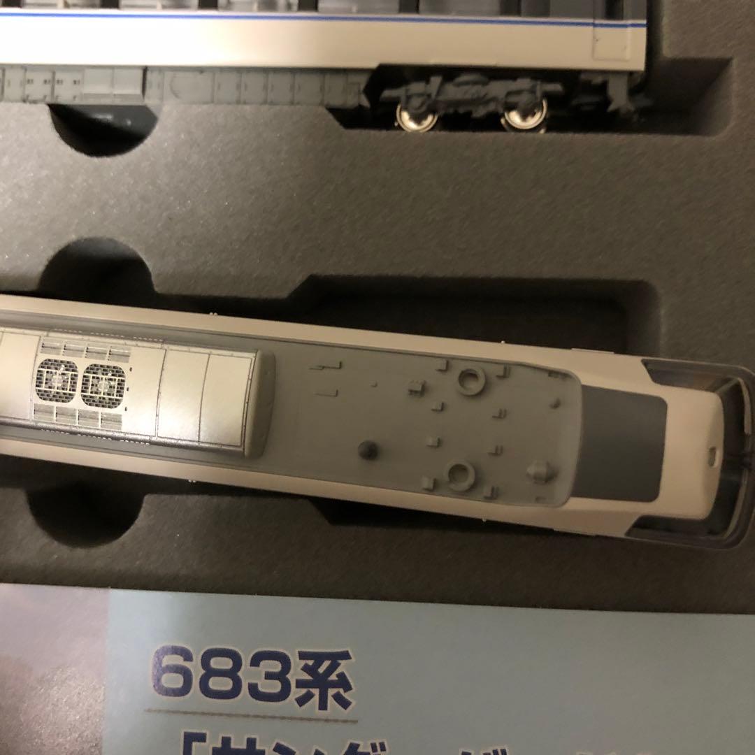 【激レア】10-482 10-483　 683系サンダーバード　フルセット！