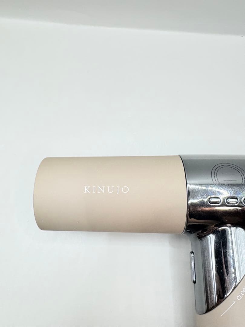 【正規品】 絹女 KINUJO ヘアドライヤー 499