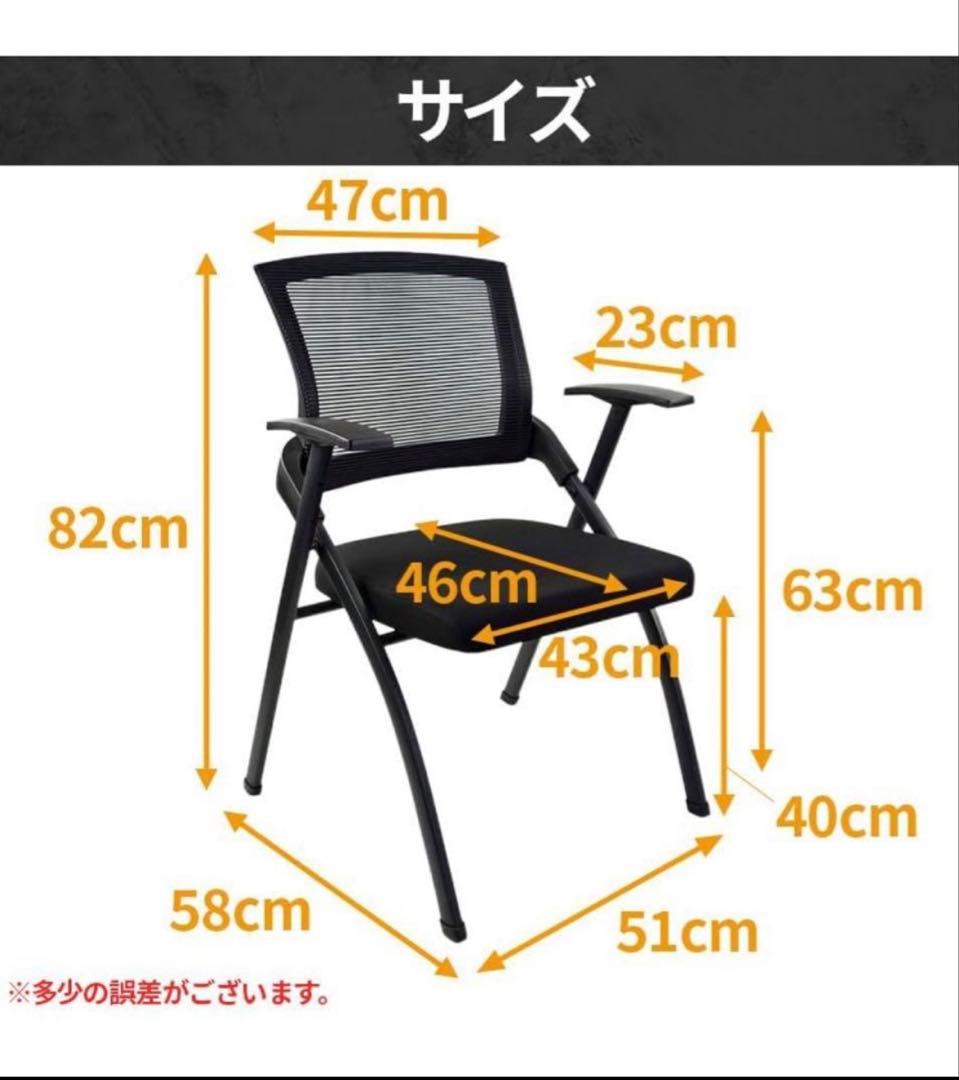 【椅子4脚セット】AMOS JP-EX COLOR 全自動麻雀卓 折りたたみ式