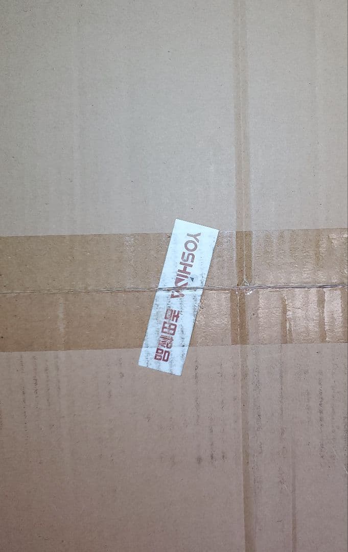 テラジャンボ　寝そべりぬいぐるみ　国木田花丸　ラブライブ!サンシャイン