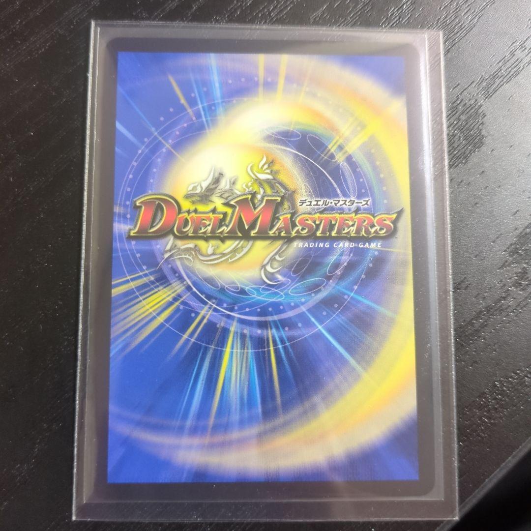 5000vt cs優勝プロモ 1枚