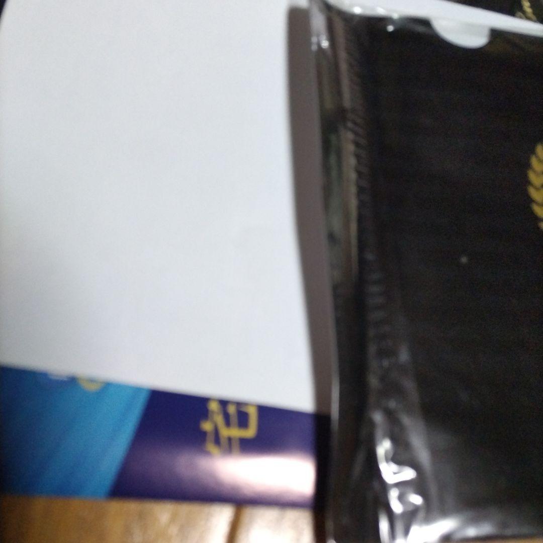 タッキー 10周年記念クリアファイル