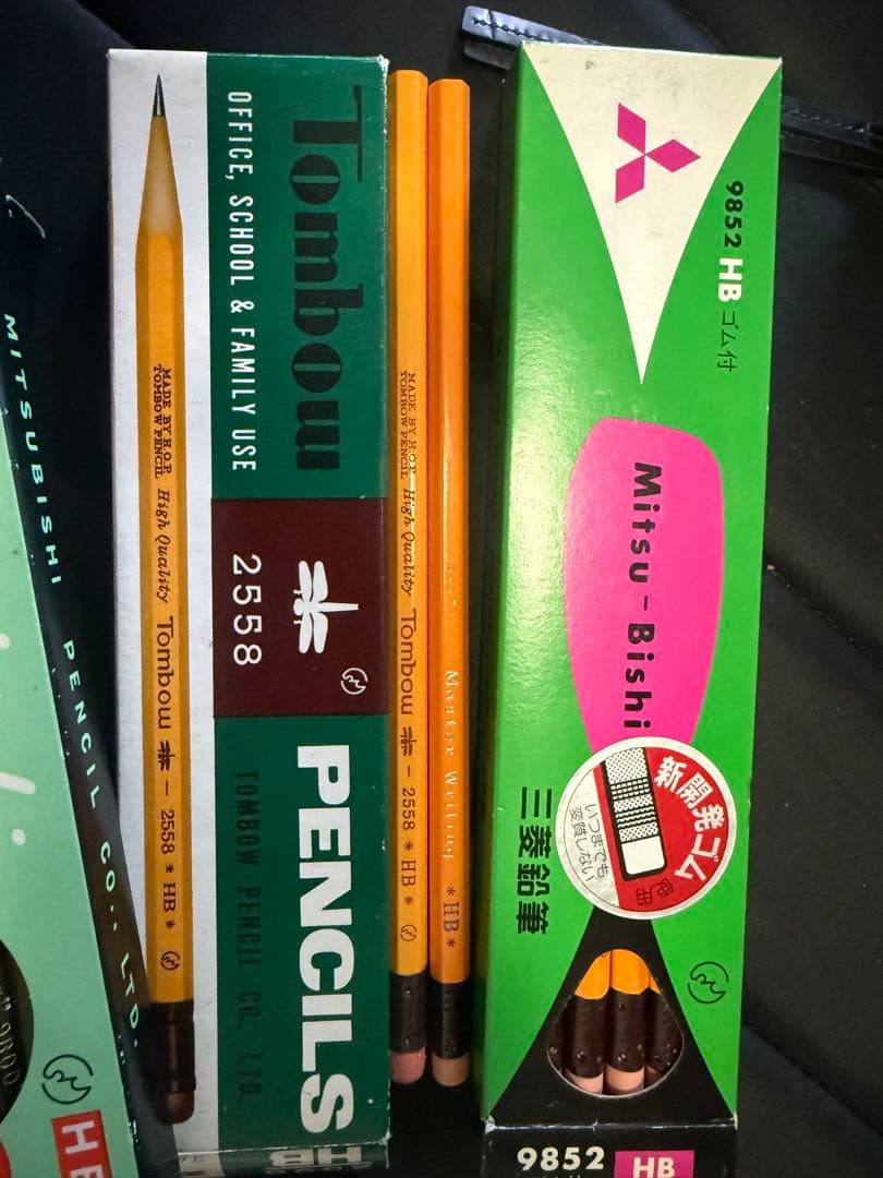 レトロMitsubishi Tombow HB鉛筆3ダースセット