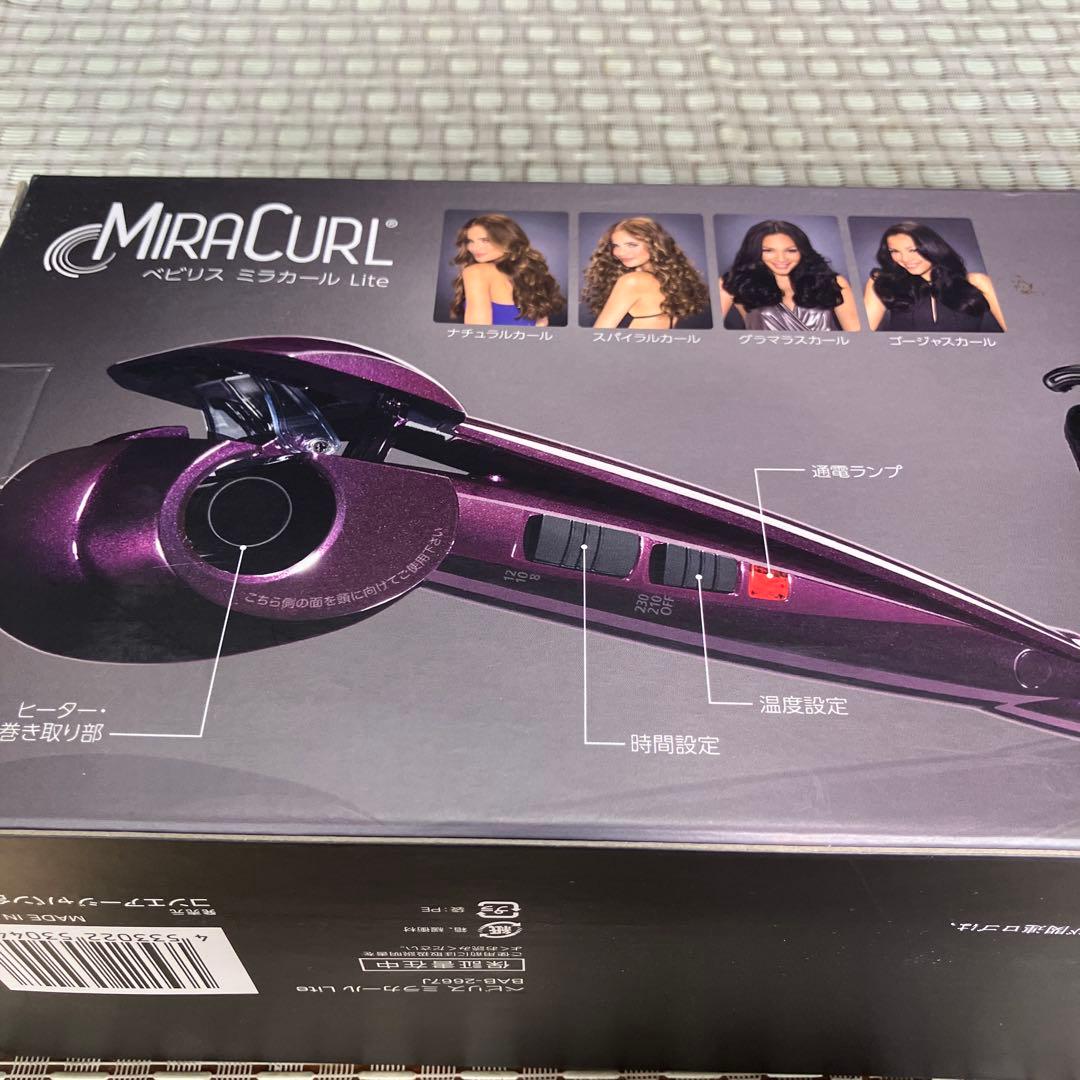 ヘアアイロン BAB-2667J