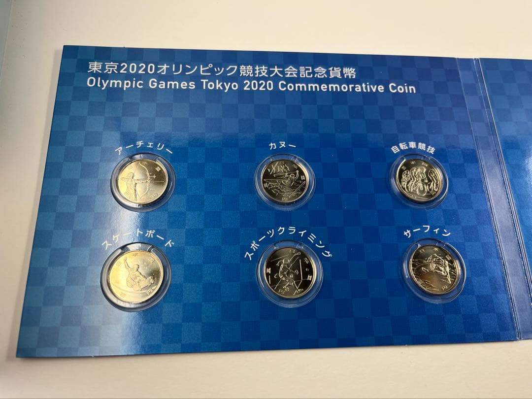 kichiko.　ご依頼の6点