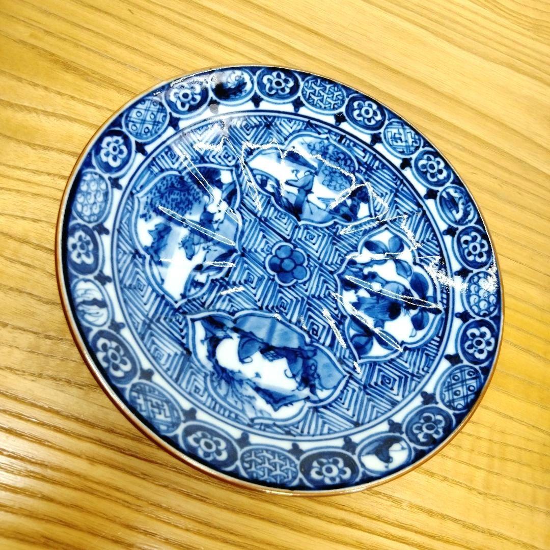 加藤利昌 清水焼 祥瑞山水文コ―匕―碗皿2客