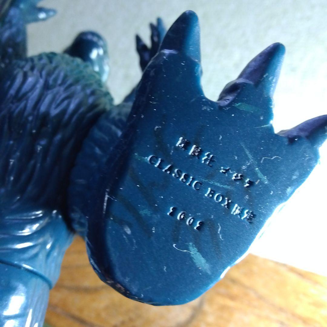 ゴジラ フィギュア