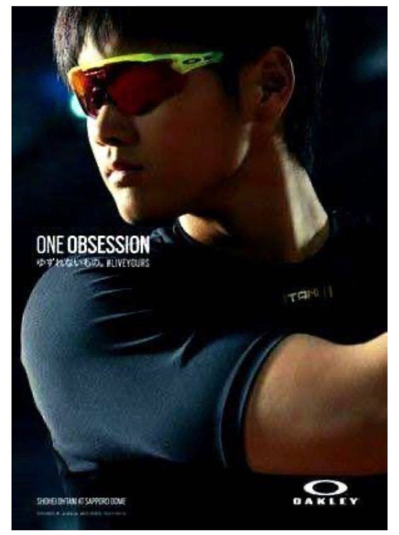 限定モデル　オークリー　レーダーEVパス