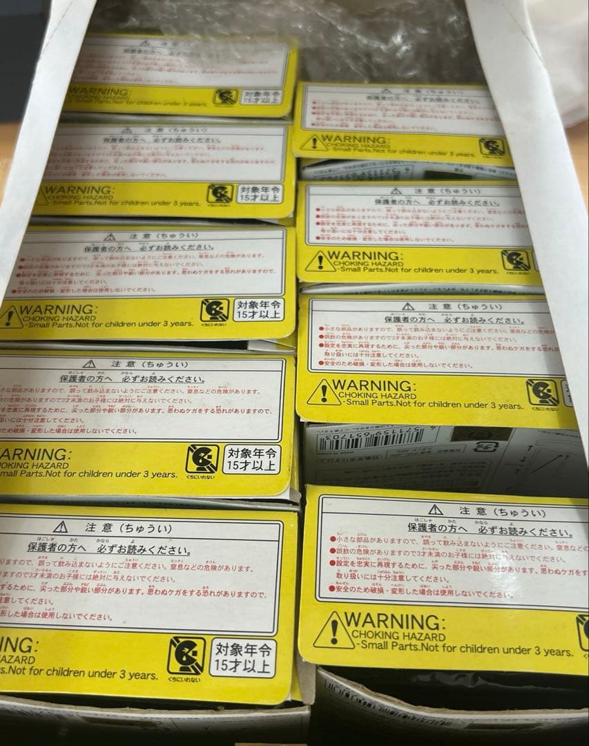 最終値下げ【レア】ガッちゃん コレクションフィギュア