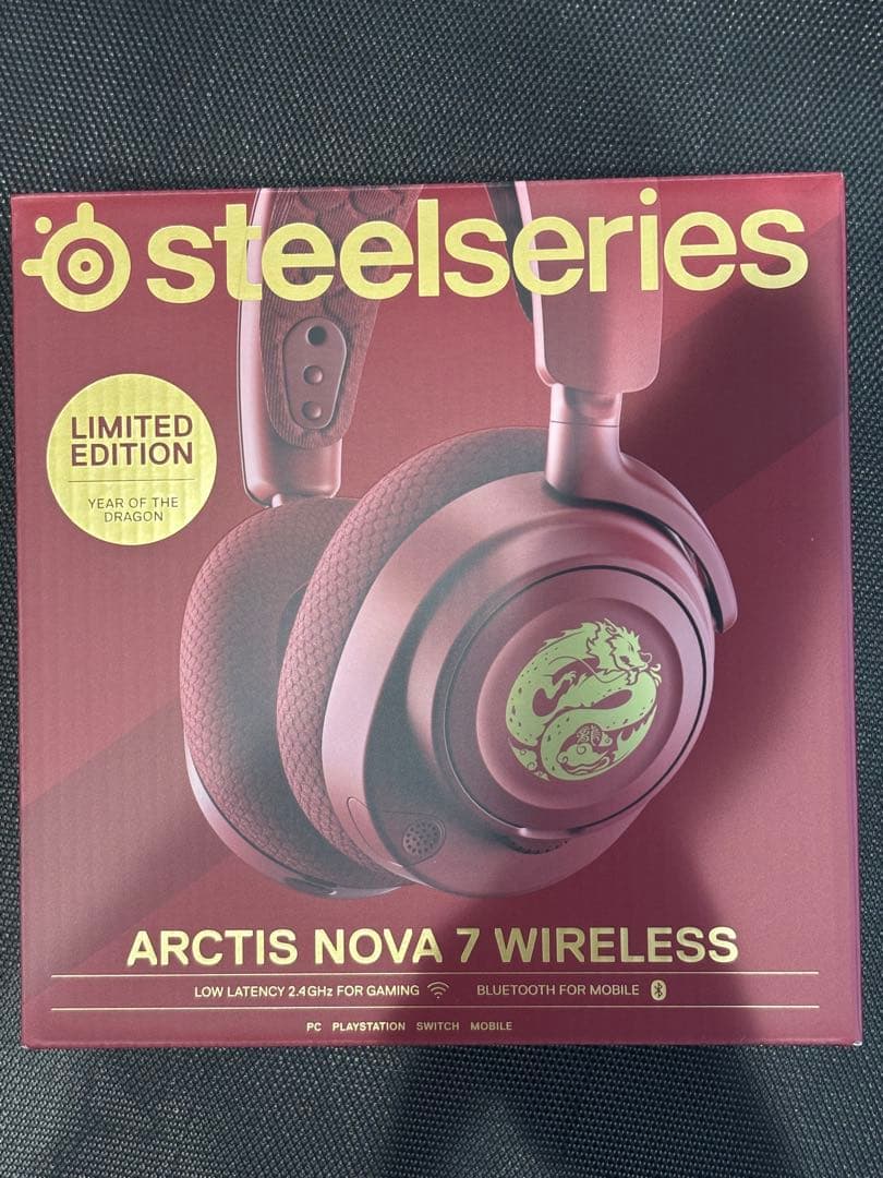 SteelSeries ARCTIS NOVA 7 ドラゴンエディション