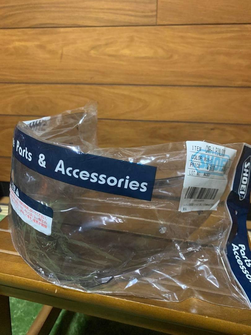 SHOEI Z-7 parameter tc-3 Mサイズ 2018