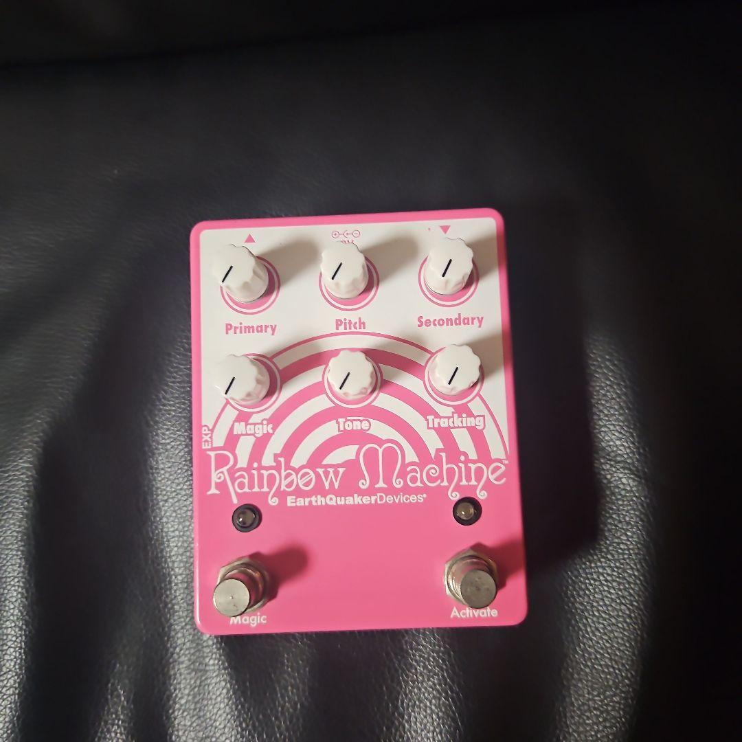 ギター EarthQuaker Devices Rainbow Machine