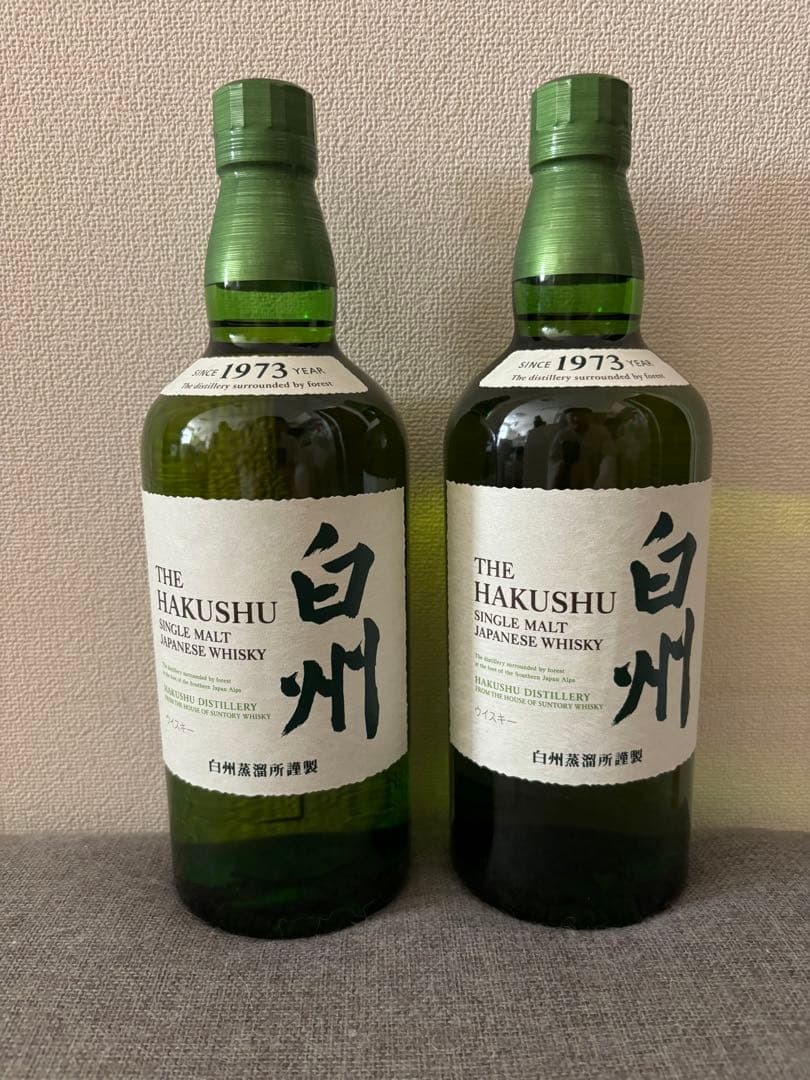 白州 シングルモルトウイスキー 700ml　2本セット【新品未使用】