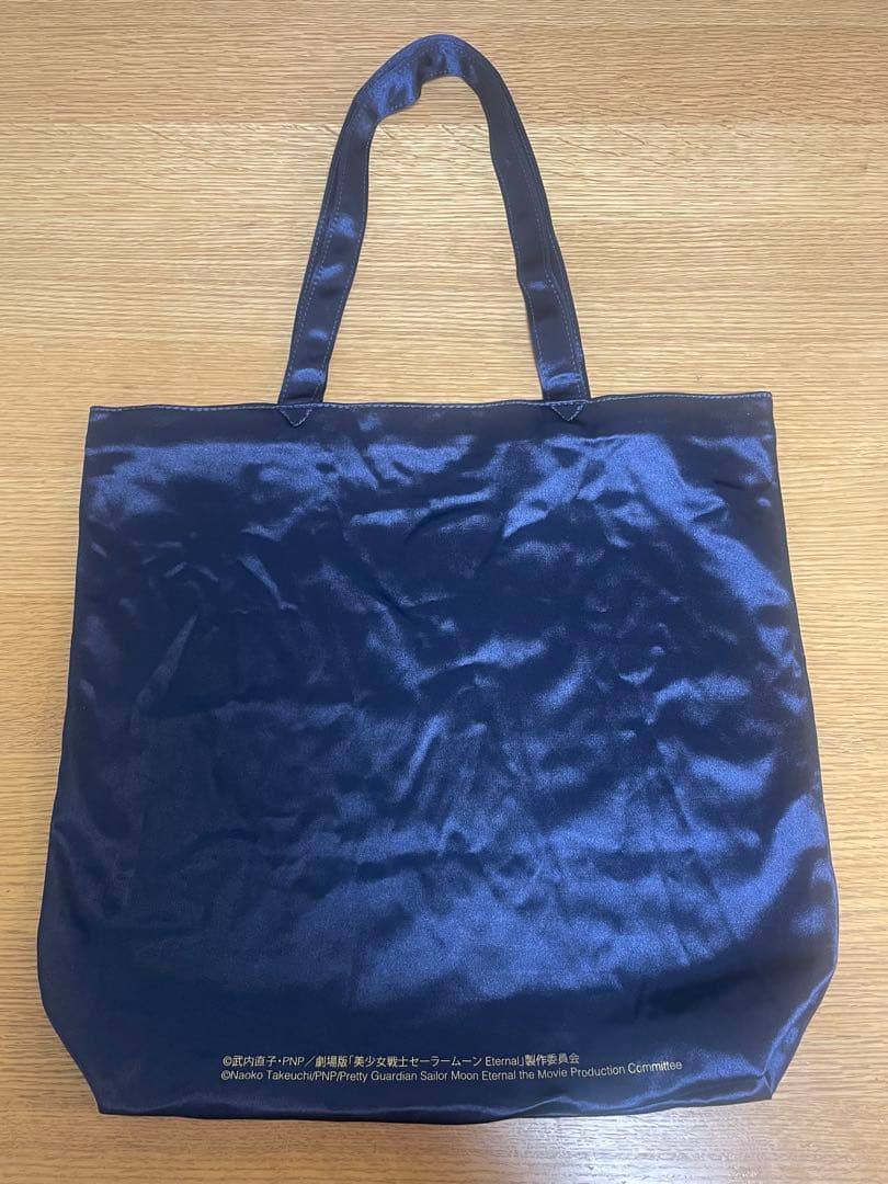 【セーラームーン】シュウウエムラ ポーチ＆トートバッグセット