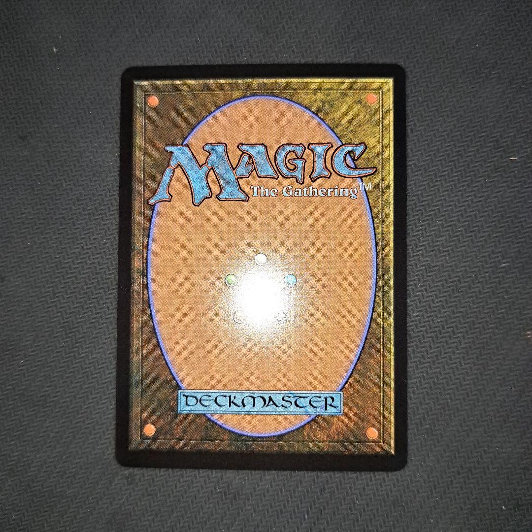 ティファ・ロックハート ボーダーレス　サージfoil MTG