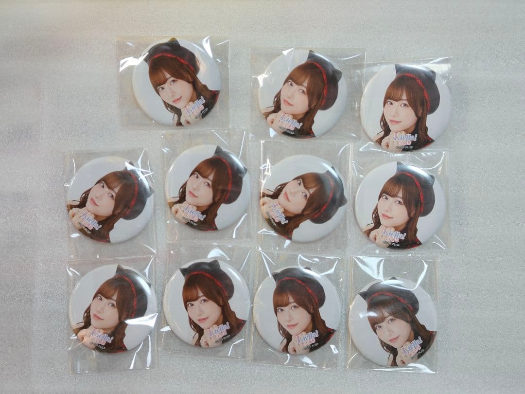 伊達さゆり 缶バッジ 11個セット liella club