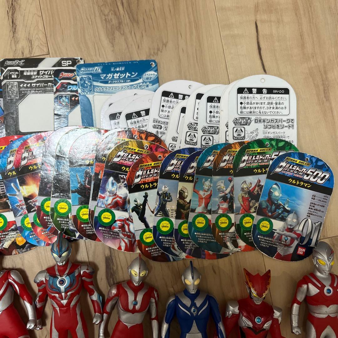 ウルトラマンフィギュアセット ソフビ人形 ソフビ45体 カード付き