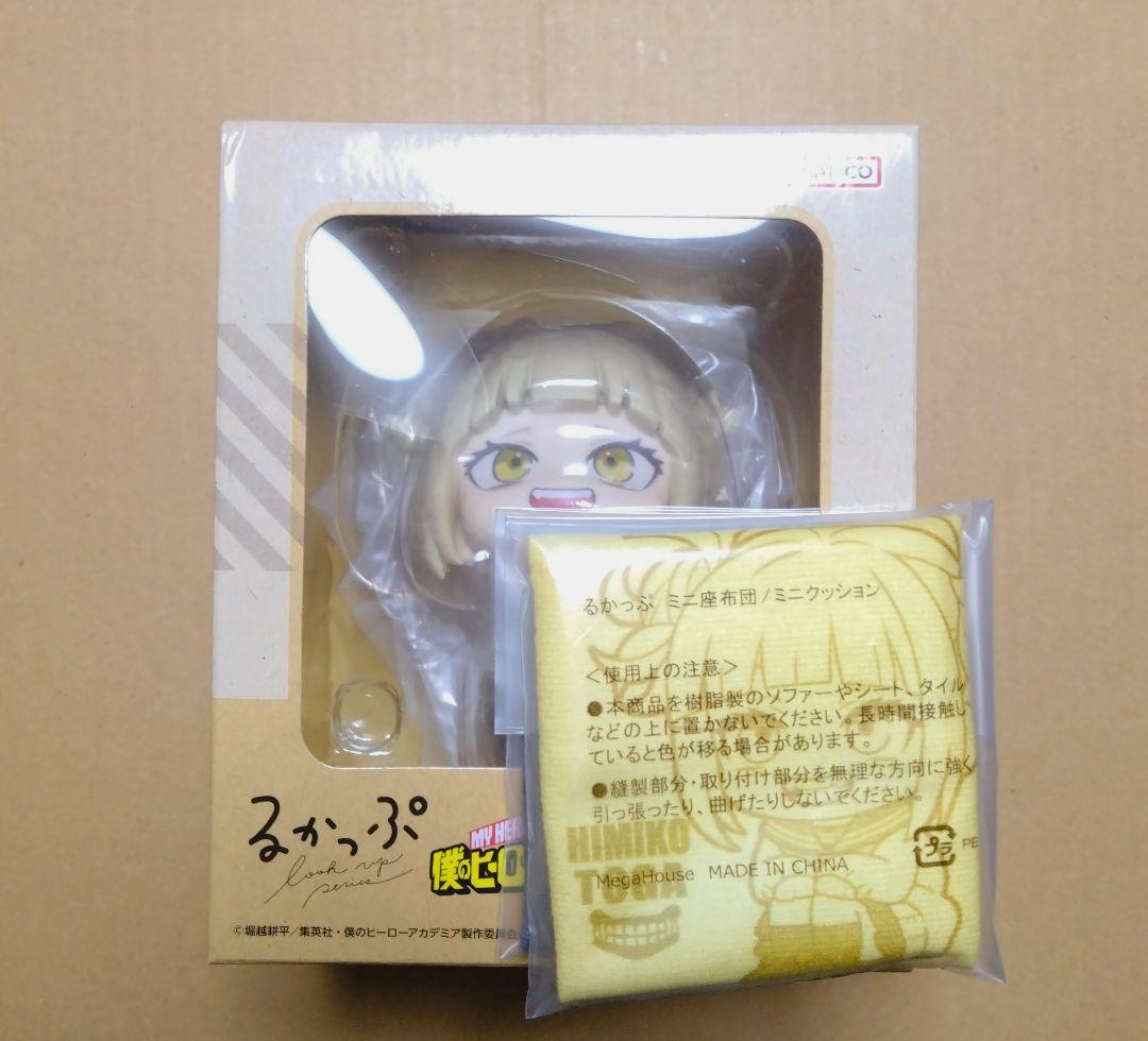 僕のヒーローアカデミア　るかっぷ　トガヒミコ　特典付き