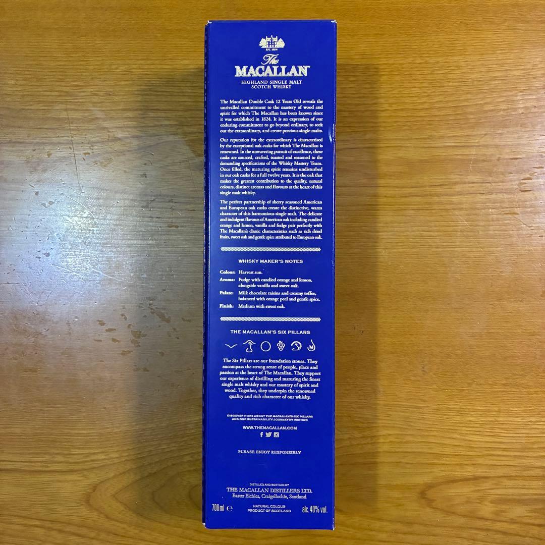 The Macallan 12 Double Cask 700ml ウィスキー