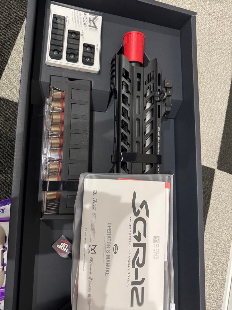 東京マルイ　sgr12