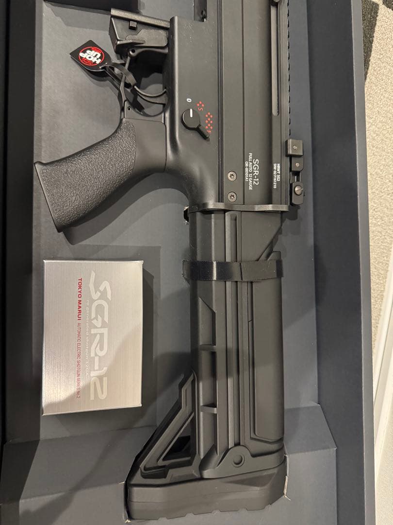 東京マルイ　sgr12