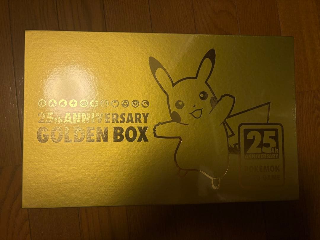 あああさん専用【新品】25th ANNIVERSARY GOLDEN BOX
